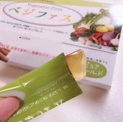 ベジファス痩せるゼリー